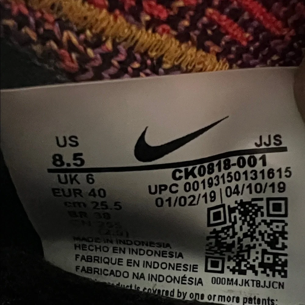 Nike React Black Knit‎ Colorful Sneakers